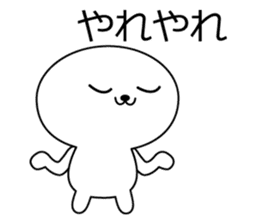 Unique and Funny Mascot sticker #3995140