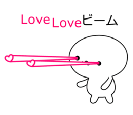 Unique and Funny Mascot sticker #3995144