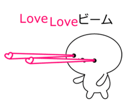 Unique and Funny Mascot sticker #3995144