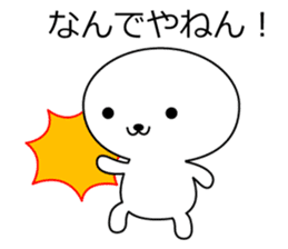 Unique and Funny Mascot sticker #3995146