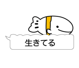 Beautiful fish of the sea sticker #3995151