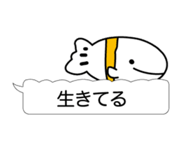 Beautiful fish of the sea sticker #3995151