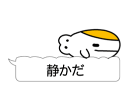 Beautiful fish of the sea sticker #3995156