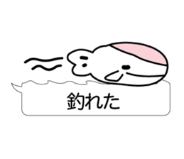 Beautiful fish of the sea sticker #3995159