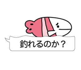 Beautiful fish of the sea sticker #3995160