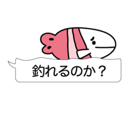 Beautiful fish of the sea sticker #3995160