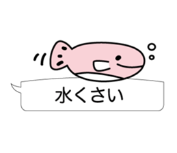 Beautiful fish of the sea sticker #3995163