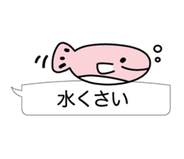 Beautiful fish of the sea sticker #3995163