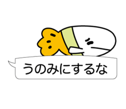 Beautiful fish of the sea sticker #3995168