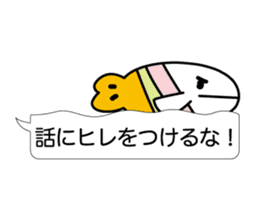 Beautiful fish of the sea sticker #3995174