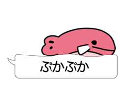 Beautiful fish of the sea sticker #3995175