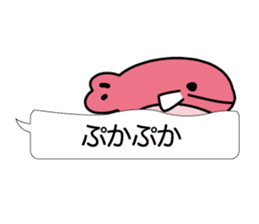 Beautiful fish of the sea sticker #3995175