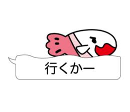 Beautiful fish of the sea sticker #3995178