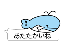 Beautiful fish of the sea sticker #3995183