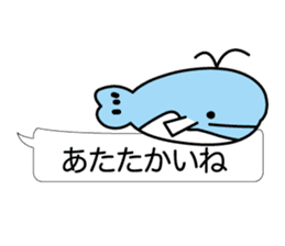 Beautiful fish of the sea sticker #3995183