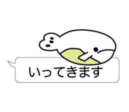 Beautiful fish of the sea sticker #3995186