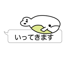 Beautiful fish of the sea sticker #3995186