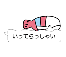 Beautiful fish of the sea sticker #3995187