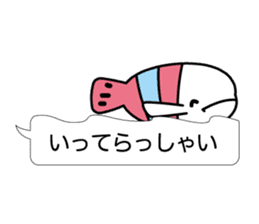 Beautiful fish of the sea sticker #3995187