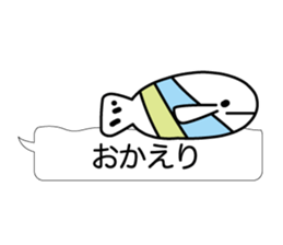 Beautiful fish of the sea sticker #3995188