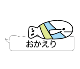 Beautiful fish of the sea sticker #3995188