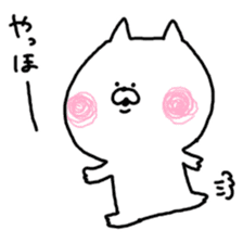 mikawa cat sticker #3995271