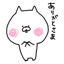 mikawa cat sticker #3995272