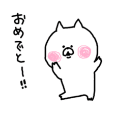 mikawa cat sticker #3995273