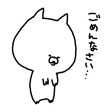 mikawa cat sticker #3995274
