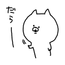 mikawa cat sticker #3995275