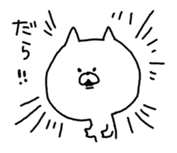 mikawa cat sticker #3995276