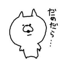 mikawa cat sticker #3995279