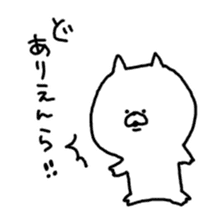 mikawa cat sticker #3995285