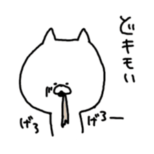 mikawa cat sticker #3995287