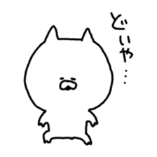 mikawa cat sticker #3995289