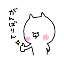 mikawa cat sticker #3995290