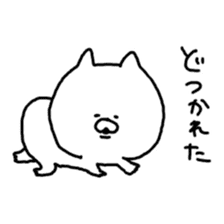 mikawa cat sticker #3995292