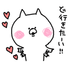 mikawa cat sticker #3995295