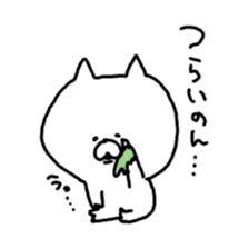mikawa cat sticker #3995296
