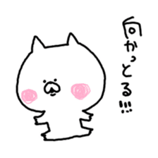 mikawa cat sticker #3995298
