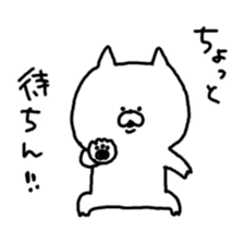 mikawa cat sticker #3995299