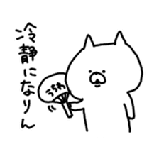 mikawa cat sticker #3995300