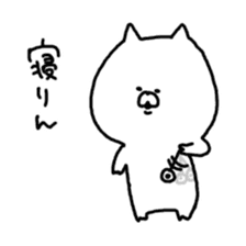 mikawa cat sticker #3995302