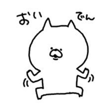 mikawa cat sticker #3995303