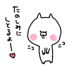 mikawa cat sticker #3995308