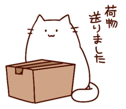 Deb cat "mohuri" 2 sticker #3995551