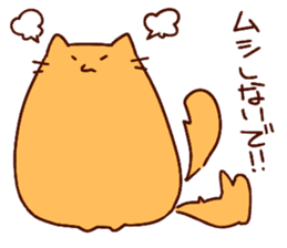 Deb cat "mohuri" 2 sticker #3995570