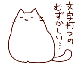 Deb cat "mohuri" 2 sticker #3995576