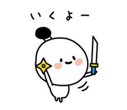 Character of the simple samurai sticker #3995591