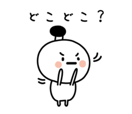 Character of the simple samurai sticker #3995592